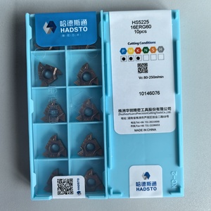 16ERG60 HS5225 hadstos เครื่องมือกลึง CNC พร้อมเครื่องตัดด้ายเคลือบ PVD แทรกคาร์ไบด์แทรกในสต็อก - Product Image 2