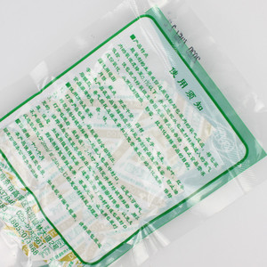 Shu Hui Oxygen Absorber 30 Type 50 Pcs High Efficiency Food Preservation For Mooncake Tea Nuts Snacks - Product Image 4