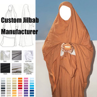 Ensemble de prière portable personnalisé avec pochette, mini-jupe légère en nylon respirant pour voyage, robe de prière, Jilbab musulman islamique pour l'Aïd et le Ramadan