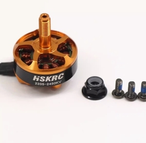 Motor sin Escobillas UFRC 2205-2450 1700KV 3-6S para Dron de Carreras de 5 Pulgadas, Accesorios para Quadcopter - Product Image 4