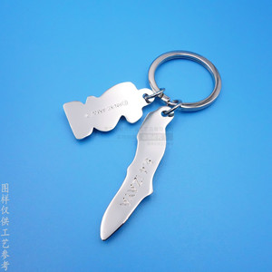 Custom 3D Alloy Keychain Anime Design Horse And Knife Pendant Metal <b>Key</b> <b>Ring</b> Gift For <b>Men</b> And Women - Product Image 3