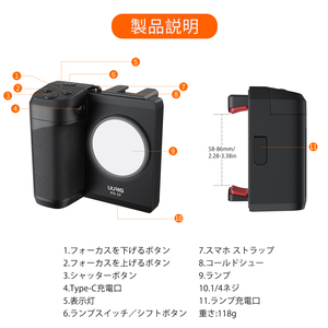 Supporto per treppiede per telefono con supporto per impugnatura adattatore per treppiede per telefono cellulare remoto con otturatore Wireless staccabile per <span class=keywords><strong>foto</strong></span> Video di <span class=keywords><strong>iPhone</strong></span> - Product Image 5