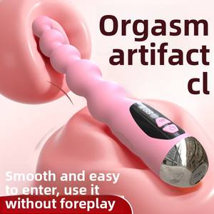 Amazon sıcak satış yetişkin seks oyuncakları Bola De Kegel egzersizleri ve prostat masaj aleti Anal seks oyuncakları seks bebek kauçuk - Product Image 4