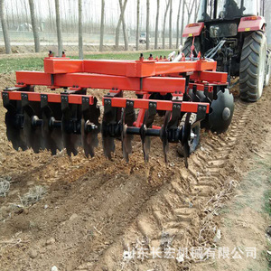 Tractor Mounted Disc Harrow Heavy Duty Hydraulic Soil <b>Cultivation</b> Red - Product Image 1