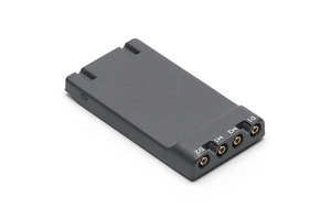 Mavic 4 Pro Original con Módulo de Transmisión de Imagen Mejorado 3, Módulo Royal 4G, Patrón Polar Cardioide, Comunicación Inalámbrica - Product Image 1