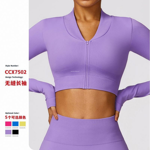 Chaqueta de Yoga <span class=keywords><strong>Lulu</strong></span> de Manga Tres Cuartos, Ajustada, Sin Costuras, Elástica en Cuatro Direcciones, Transpirable, con Cierre y Secado Rápido para Invierno - Product Image 2