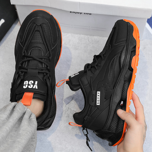 <span class=keywords><strong>Scarpe</strong></span> <span class=keywords><strong>da</strong></span> ginnastica <span class=keywords><strong>da</strong></span> <span class=keywords><strong>uomo</strong></span> 2024 con Logo personalizzato Dropshipping, - Product Image 3