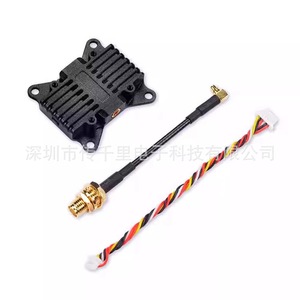 Dron de Carreras de Ala Fija PandaRC 5.8G 2.5W de Alta Potencia con Transmisión de Imagen VT5804-BAT y Ajuste de Parámetros OSD - Product Image 5