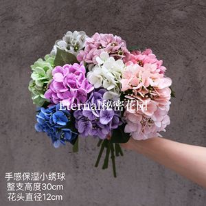 Flores de hortensia mini Secret Garden de 30 cm, flores artificiales de seda para arreglos en jarrones, decoración del hogar, accesorios para bodas - Product Image 2