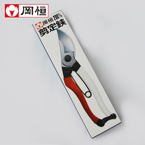 เครื่องตัดแต่งกิ่งชนิดใหม่,กรรไกรตัดแต่งกิ่งไม้ - Product Image 3