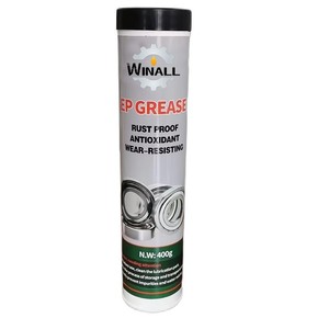 Yellow Used <strong>Multi</strong> <strong>Purpose</strong> MP2 Lubrication Cartridge <strong>Grease</strong> 400g - Product Image 1
