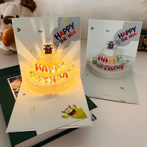 Tarjeta <span class=keywords><strong>de</strong></span> Felicitación <span class=keywords><strong>de</strong></span> <span class=keywords><strong>Cumpleaños</strong></span> con Diseño <span class=keywords><strong>de</strong></span> Monstruo <span class=keywords><strong>de</strong></span> Dibujos Animados, con Música y Luces, en 3D, para Niños, Regalo <span class=keywords><strong>de</strong></span> <span class=keywords><strong>Cumpleaños</strong></span> - Product Image 2