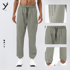 Pantalon de sport à séchage rapide pour homme, respirant, léger et élastique, coupe ample, grande taille pour la saison d'automne - Product Image 2