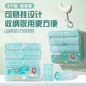 Rulos para el cabello sin calor LMLTOP de 22 mm, 33 mm y 37 mm, autoadhesivos, para rizos grandes y peinados diarios. - Product Image 3