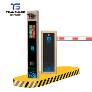Toptan Transhare TS211 + 9912 otomatik plaka tanıma sistemi Park Metal düz Bar bom bariyer kapısı yüksek - Product Image 6
