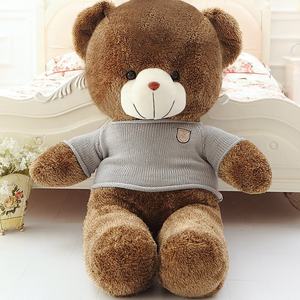 Grosir Besar Lembut Diemong Beruang Teddy Besar 60Cm 80Cm Mainan Mewah Disesuaikan Lucu Ukuran Besar Berbulu Boneka Beruang Raksasa Hewan - Product Image 2