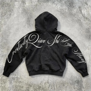 Sudadera con Capucha de Felpa Francesa de 500 g/m², Sudadera con Capucha Corta de Gran Tamaño y Alta Calidad, Sudadera con Cierre y Estampado Personalizado para Hombre, Ropa Urbana - Product Image 1