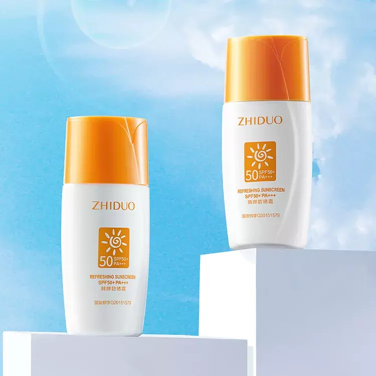 الأفوكادو هاء SPF 50 OEM الحساسة الطبيعي واضح وليس الزيتية Sunblock واقية من الشمس مرطب تبييض العضوية واقية من الشمس كريم وجه