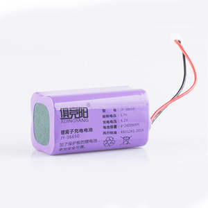 Jujingyang 36650 Lithium <b>Battery</b> <b>3.7V</b> 2400mAh For Consumer Electronics - Product Image 2