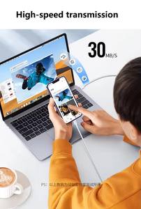 Câble de chargeur USB TPE UGREEN, USB A vers USB <span class=keywords><strong>L</strong></span>, câble de transfert haute vitesse, câble de données pour iPhone 14 13 12 - Product Image 2