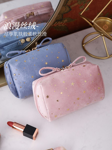 Soft Velvet Mini Cute Factory <strong>Sales</strong> Flannelette <strong>Cosmetic</strong> <strong>Bag</strong> for Ladies on Trip Airplane Makeup <strong>Bag</strong> Portable Travel Toiletry <strong>Bag</strong> - Product Image 6