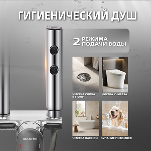Ensemble douche-baignoire mural moderne en acier inoxydable gris anthracite, vente en gros d'usine - Product Image 3
