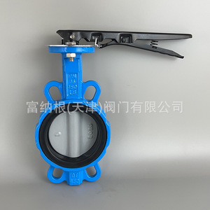 Válvula de Mariposa D371XN de Hierro Dúctil DN100 con Engranaje de Tornillo Sin Fin Manual, Centroalineada, Sellado Suave para Tratamiento de Agua - Product Image 4