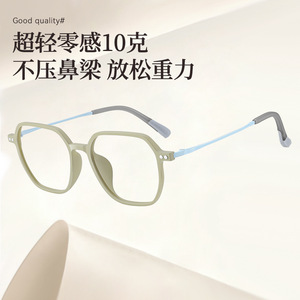Monture de lunettes de vue géométrique style coréen 86147 en titane pur léger pour femmes, monture complète pour prescriptions optiques - Product Image 4