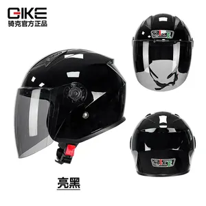 Moto Homme Quatre Saisons Rétro Bluetooth Écouteurs Casque Complet Femme Véhicule Électrique Demi Quart Casque