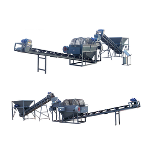 Ligne de séparation des sacs Wast avec convoyeur de chargeur et machine de séparation des sacs Ligne de retrait des sacs de grande capacité - Product Image 1