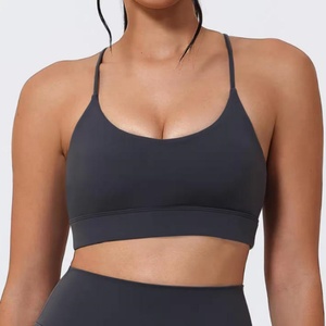 Soutien-gorge de yoga nude pour femme, soutien-gorge de sport anti-choc, soutien-gorge de yoga tube nude pour femme, soutien-gorge de sport pour femme - Product Image 1
