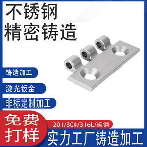 304 - Product Image 4