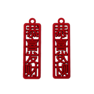 Verf Metalen Charme Holle Legering Sieraden Hanger <span class=keywords><strong>Chinese</strong></span> Karakters Zegeningen <span class=keywords><strong>Lucky</strong></span> Diy Charme Sieraden Maken Ambachten - Product Image 3