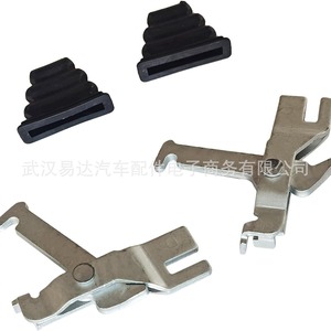 Kit de palanca actuadora de freno de estacionamiento para Cadillac, modelo 1999 2017, pieza de repuesto de acero 924 743 - Product Image 1