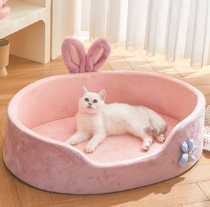 Toptan pet yuva ürünleri yıkanabilir köpek halısı kedi pembe prenses yatak - Product Image 5