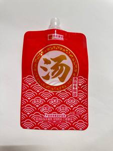 Bolsa de envasado de bebidas y sopa portátil de calidad alimentaria con boquilla para leche, cerveza y otras bebidas, bajo MOQ - Product Image 4