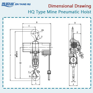 מנוף שרשרת אוויר 5 טון 10 טון 20 טון אוויר כננת אוויר אוויר קטן להניף מנוע פנאומטית להרמת פנאומטית - Product Image 4