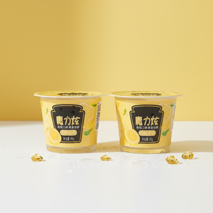 Vasos <span class=keywords><strong>de</strong></span> Yogur Desechables con Tapa y Logotipo Personalizado al por Mayor, Vasos <span class=keywords><strong>de</strong></span> Yogur <span class=keywords><strong>de</strong></span> Plástico Termoformados <span class=keywords><strong>de</strong></span> Grado Alimenticio <span class=keywords><strong>de</strong></span> 150 ml con Tapa <span class=keywords><strong>para</strong></span> Yogur - Product Image 2