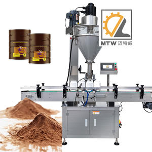 Máquina Llenadora de Botellas, Frascos y Latas de Polvo de Dos Boquillas MTW Autotic - Product Image 3