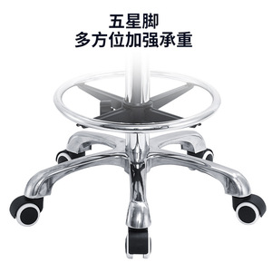 Hewei Industrial Chair PU Foam Height <b>Adjustable</b> Round <b>Stool</b> With Casters For Laboratory Workshop - Product Image 2