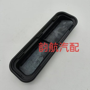 Cubierta de Ventilación del Guardabarros Trasero Hyundai 97510L4000 con Fijación por Tornillo para Hyundai Kia - Product Image 2
