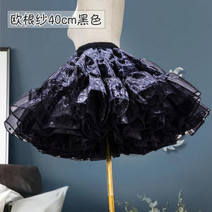 3 Hoop Enfants Filles Organza Doux Crinoline Jupon Robes Jupes Jupon pour la Fête de Mariage COS <span class=keywords><strong>Princesse</strong></span> <span class=keywords><strong>Robe</strong></span> - Product Image 5