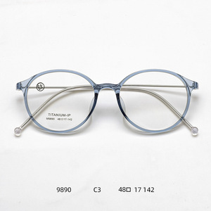 Montura de Gafas Redondas de Titanio M9890 48 17 142, Ligeras, Unisex, Montura Completa, Diseño Danyang - Product Image 4