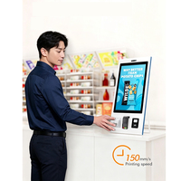 Kiosque de commande automatique sur pied, écran tactile Full HD 32 pouces, imprimante thermique 80 mm, lecteur de code QR, affichage numérique