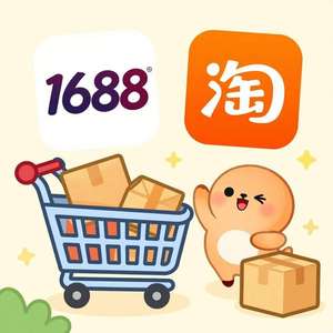 ตัวแทนจัดซื้อรองเท้าส้นสูงสำหรับผู้หญิงจาก Taobao ที่คุณวางใจได้ - Product Image 2