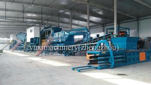 Waste Recycling Shredder Equipment Manufacturer Food Household Waste Garbage Recycling <strong>Machines</strong> - Product Image 2