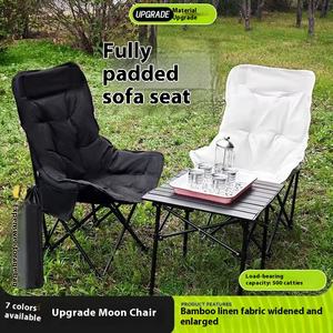 Silla Plegable Tipo Luna para Camping, Material de Tela Oxford Moderna con Función Reclinable para Jardín, <span class=keywords><strong>Playa</strong></span> y Uso en Exteriores - Product Image 2