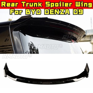 Para BYD DENZA D9: Kits de Estilización, Alerón Trasero, Alerón de Maletero, Alerón Inferior Trasero, Kit de Carrocería - Product Image 2