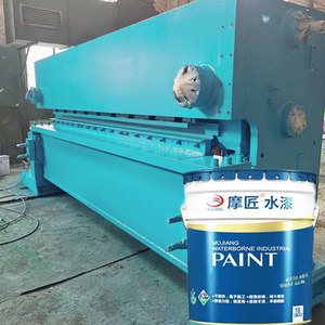 Venta al por mayor Liangri B329 Estructura de acero anticorrosión Recubrimiento líquido de alta calidad Pintura en aerosol metálica a base de agua acrílica - Product Image 4