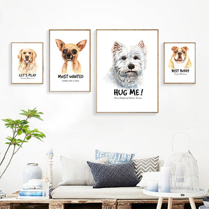 Autocollants muraux en toile nordique moderne à l'huile sans cadre, impression HD, imperméable, écologique, peintures d'animaux mignons, salon - Product Image 1